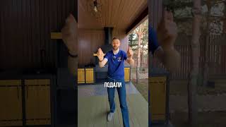 Идеальный план отдыха в бане в стиле-хайтек // 💡 МЫ В TELEGRAM @ baniamsk //
