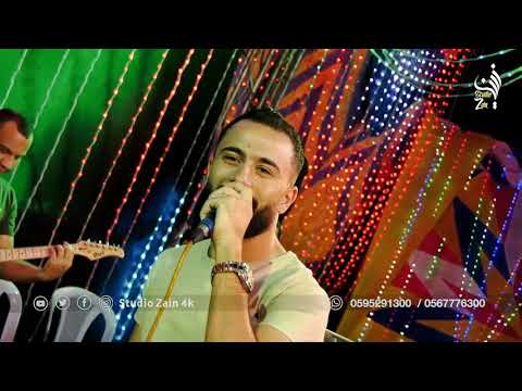 حلوة الدنيا حلوة سواا مين ده اللي ياخدني منك الفنان مصطفي زايد جديد 2020