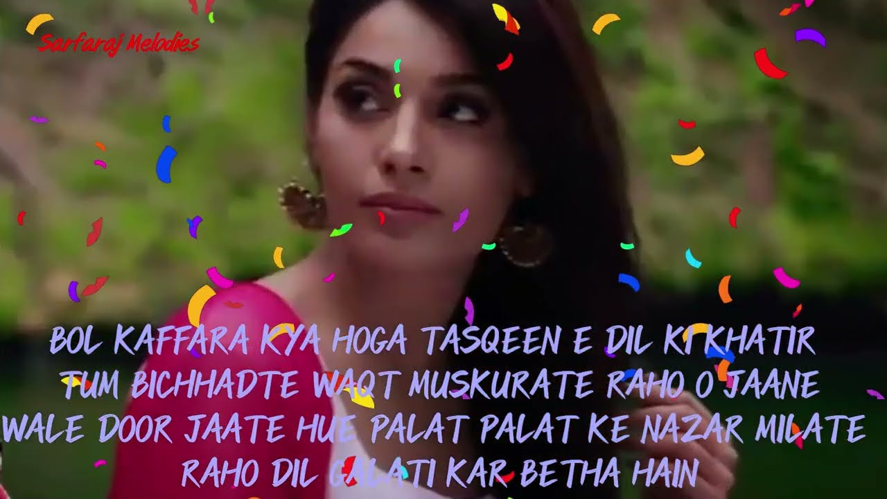 BOL KAFFARA KYA HOGA! TASQEEN E DIL KI KHATIR! 