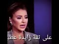 بس اني ماني ندمان لني عرفت شوهيه البشر وخاصتن انتي خل
