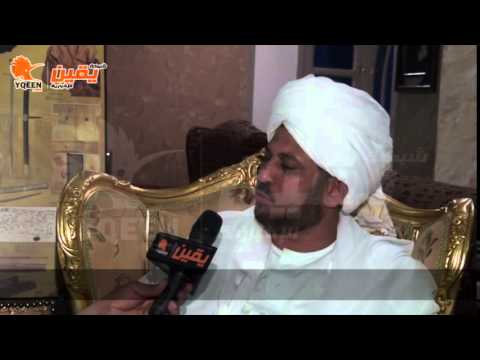 يقين السيد ادريس الشريف الادريسي يفتح يفضح حقيقية داعش ويتحدث عن الساحة الادريسية
