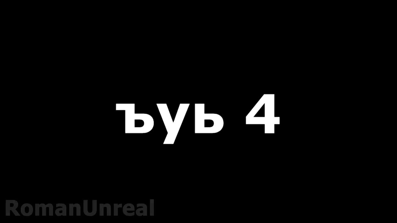 Ремонт актуатора замка водительской двери. Мойка подкапотного - Lexus LX (UZJ100