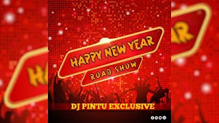 Pagal Premi ( Sambalpuri Remix ) Dj Pintu 2026
