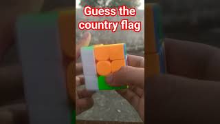Guess the country flag ,#shortvideo #youtube #music #cube #allcountryflag ₹#