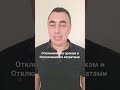 Какие показатели нужно использовать для контроля портфеля проектов? #msproject #oberemokii