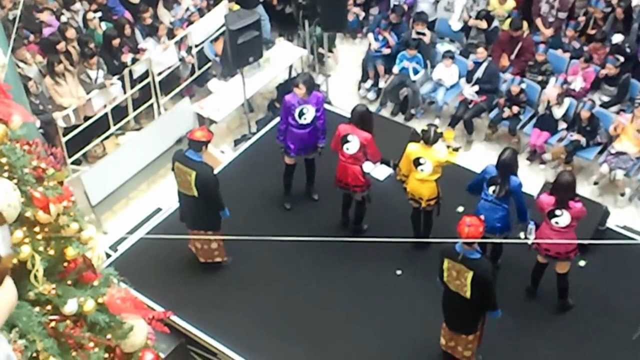 12 11 18 9nineイーアル キョンシー 伊丹3 4 寸劇 イーアル キョンシー2 Youtube 12 11 18 9nineイーアル キョンシー 伊丹3 4 寸劇 イーアル キョンシー2 Youtube