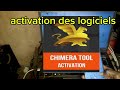 comment débloque frp itel tecno infinix samsung gratuitement avec le logicielsamfw tool