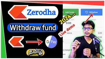 zerodha fund withdrawal in tamil |how to withdraw fund from Zerodha |Zerodha fund withdrawal problem