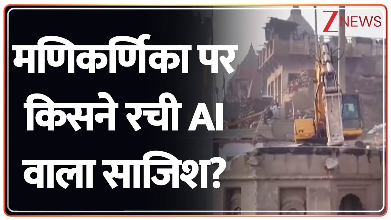 Breaking News: पीएम मोदी बंगाल को देंगे करोड़ों की सौगात