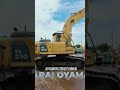 3 мая 2026 г.