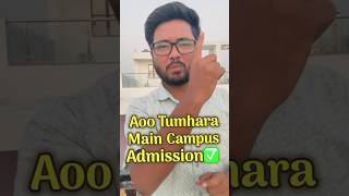 Lucknow University Admission Form Fill karne ke Baad ka process?