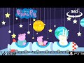 peppa pig with family #peppapigenglishepisodes #peppapig360 #360vr