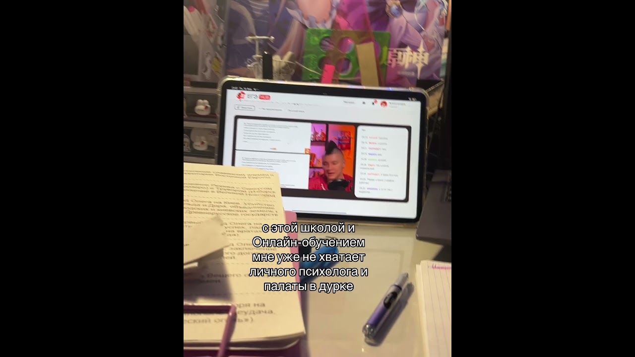 Промокод: SANYA500 ТГК: SuaWie 