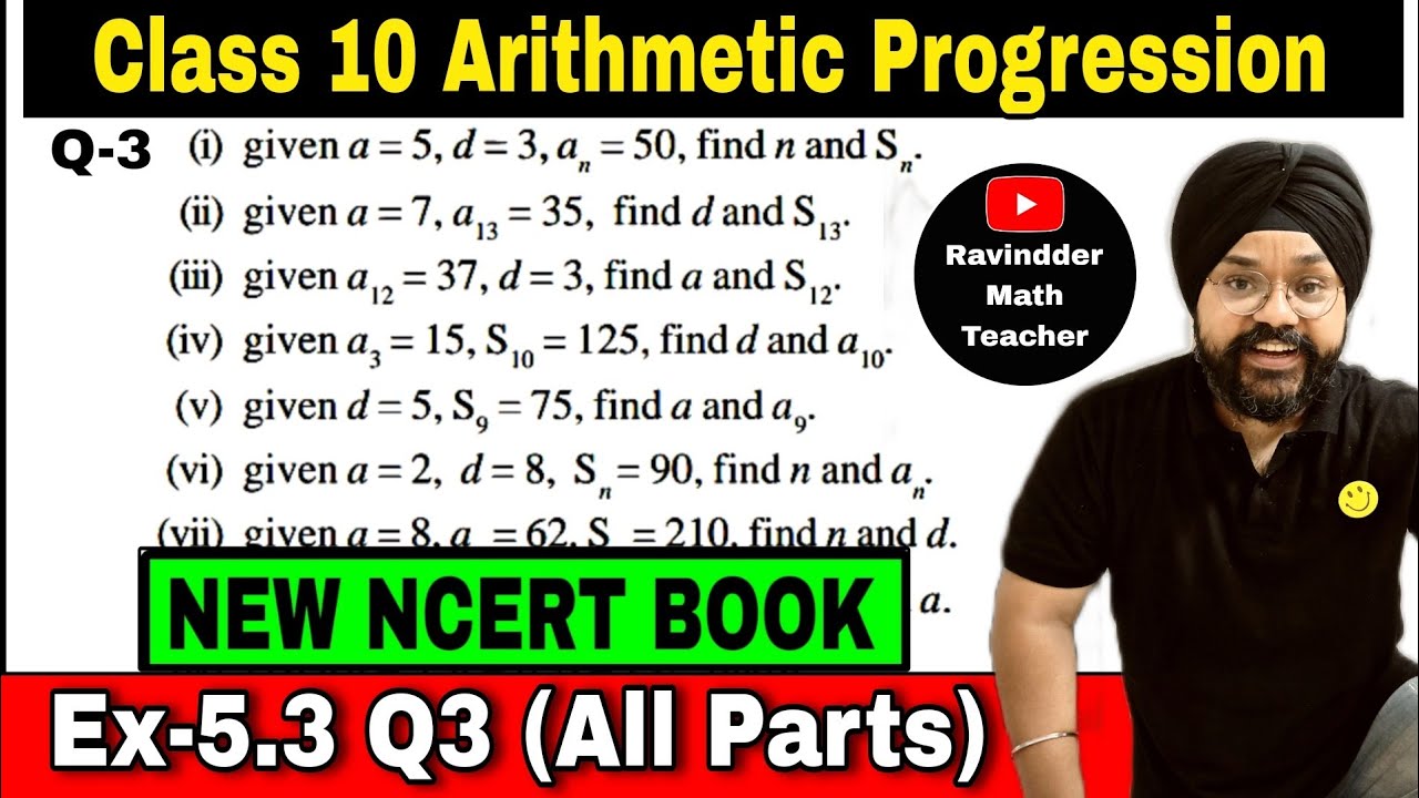Arithmetic Progression | 2023-24 | Class 10 Maths chapter 5 | Ex 5.3 Q3 ...