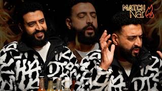 Match Nar S03 🔥 EMP1RE 🔥