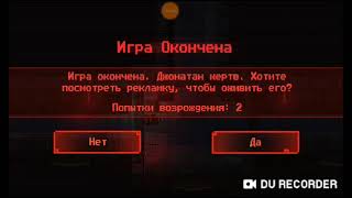 Ailment пожалуй я один тут. screenshot 3