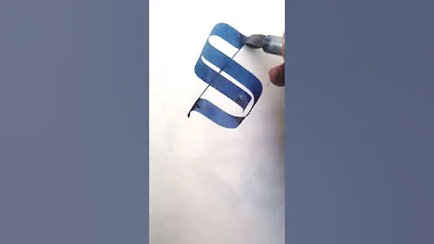 Calligraphy || Calligraphy letter (S) || Comment your favourite letter || #shorts