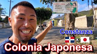 Colonia Japonesa Constanza República Dominicana | ドミニカ共和国の日本人入植地 (ドミニカ移民) | Japanese Immigrants
