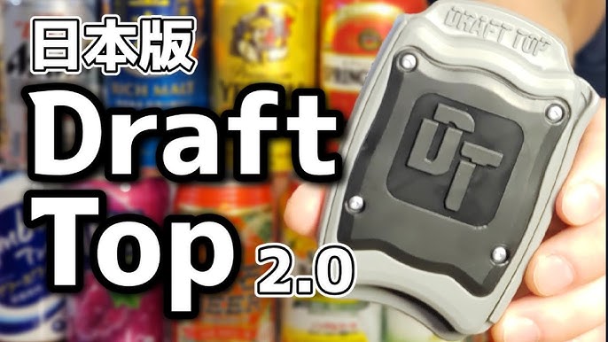 Draft Top 2.0 Can Opener – Kempt