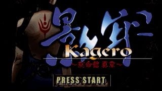 トラウマ必至の 鬱ゲー 年代記 2ページ目 2ページ中 ホビールーム