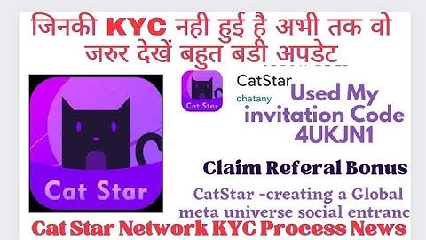 #catstar Mining network kyc verification. cat star kyc kaise kare cat star kyc update