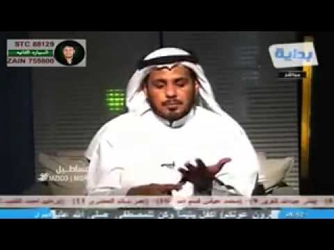عبدالله الفحام رحمه الله في قناة بداية