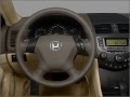 2007 Honda Accord - Vadnais MN