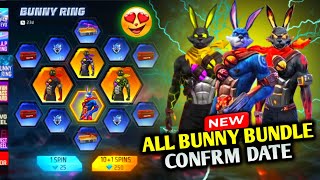 All Bunny Bundle কবে আসছে 😍 Confirm Date | New Event Free Fire In Bd Server | Free Fire New Event