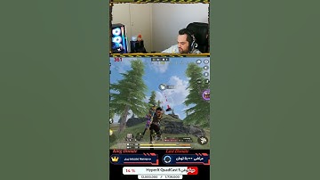 Double Nade Double Kill! #callofdutymobile #codmobile #codm #callofduty #cod #gameplay #short