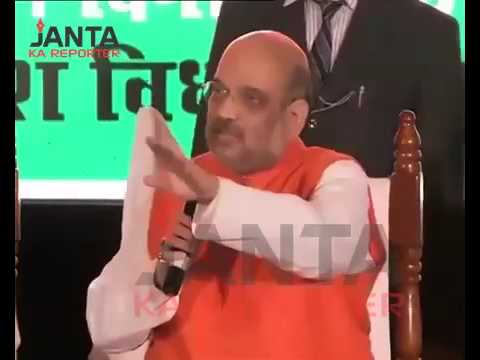jantar mantar jaipur Amit Shah's new gem on dynasty politics