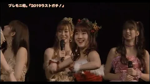 あっち向いてホイおじちちゃん Mp3