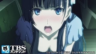 第1話「私が・・・ゾンビに・・・なったら」 さんかれあ 検索動画8 第1話「私が・・・ゾンビに・・・なったら」 さんかれあ 検索動画 8