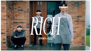 Rich (feat. G22) - Jinbo｜Official Music Video