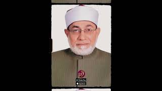 تلاوة رائعة للقارئ الشيخ أحمد عيسى المعصراوي | سورة الملك