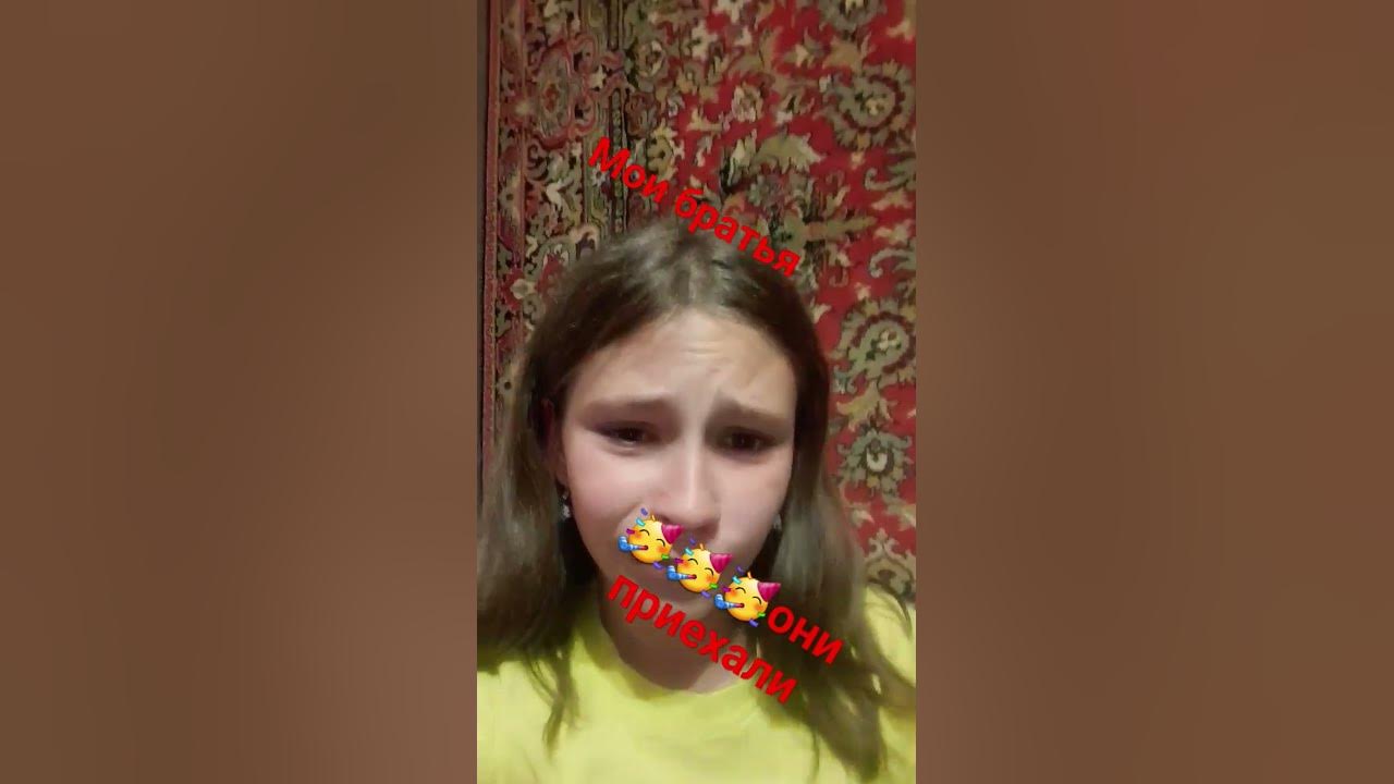 Ураа - YouTube