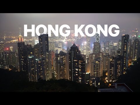 Vídeo: Visita la Xina des de Hong Kong