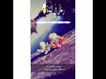 خلاني بروحي وعده 