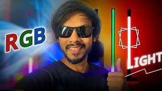 Budget Friendly RGB Lights। YouTube স্টুডিও সেটআপ লাইট।