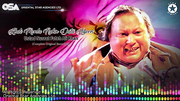 Khali Morda Nahin Data Hajveri | Ustad Nusrat Fateh Ali Khan | official Version | OSA Worldwide