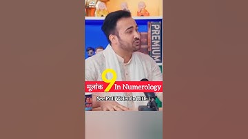 मूलांक 9️⃣ in Numerology Ft. Arun Pandit 🪐