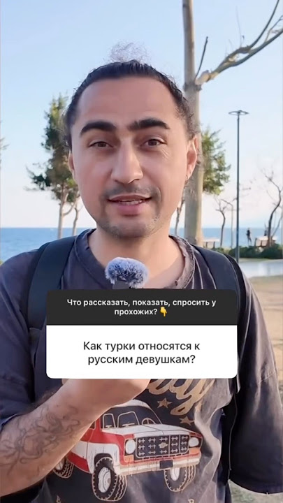 Құмырсқалар және жыныстық қатынас