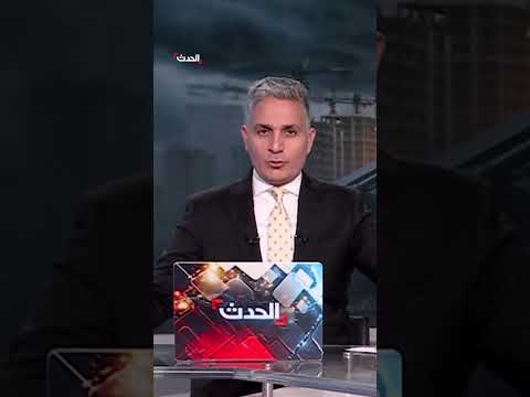 هجوم أوكراني بالمسيرات يستهدف الطيران الروسي