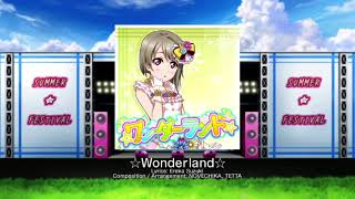 Wonderland Ex Fc Audio Muted