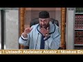 شهر رمضان شهر البركات عبد العزيز الكبير أبوصفوان 