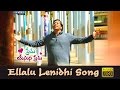 ellalu lenidhi yesuni prema telugu songs by Dr John Wesly