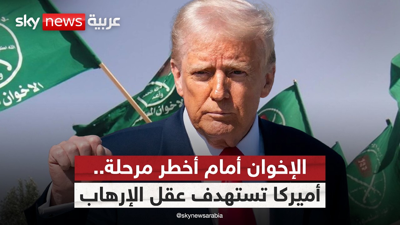 ��� ���� ������ ��� ����� ������� �� ������������ ������ɿ
 - 18:54-2026 / 5 / 7