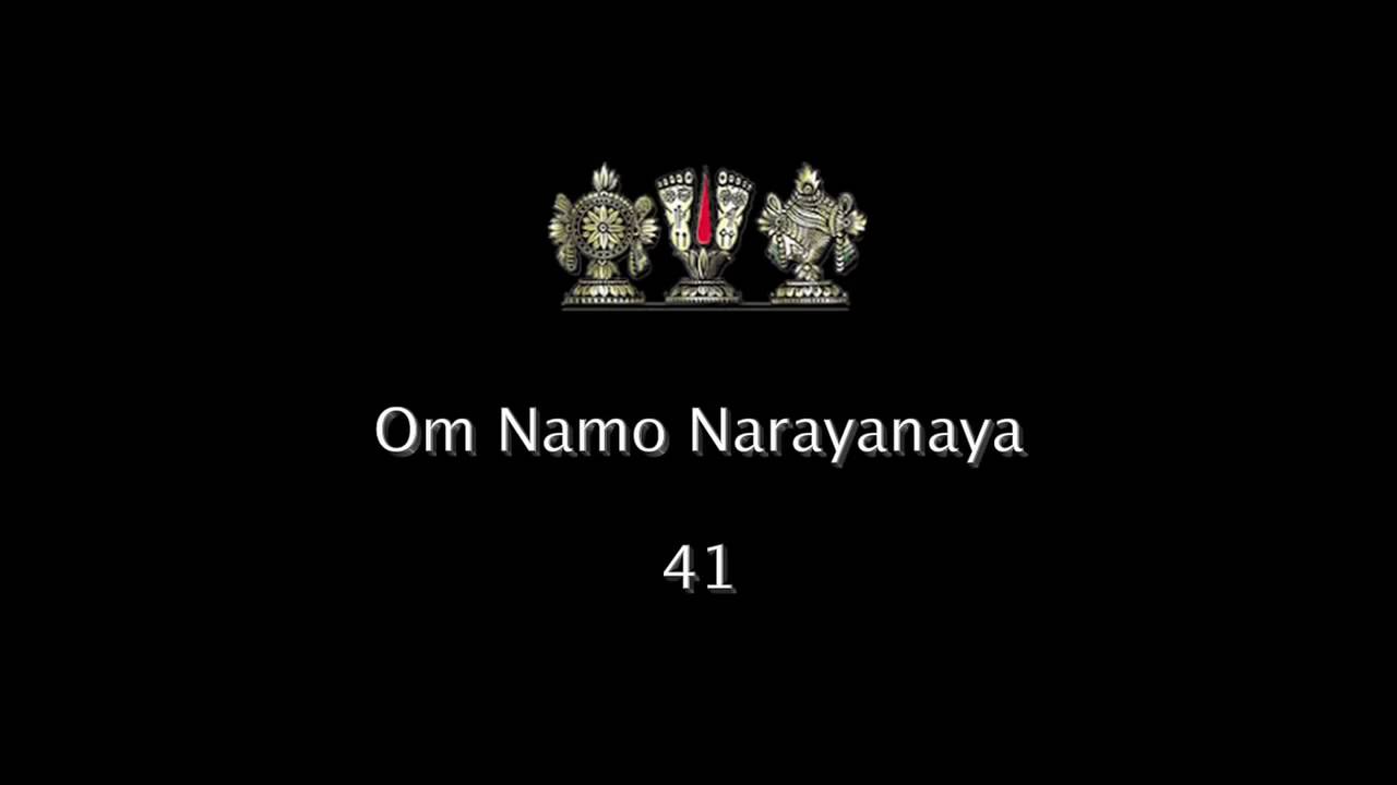 108 Om Namo Narayanaya Chanting Powerful Mantra 108 Repetitions YouTube 108-om-namo-narayanaya-chanting-powerful-mantra-108-repetitions-youtube