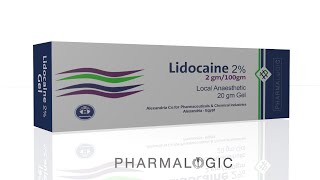Lidocaine || ليدوكايين - مخدر موضعي