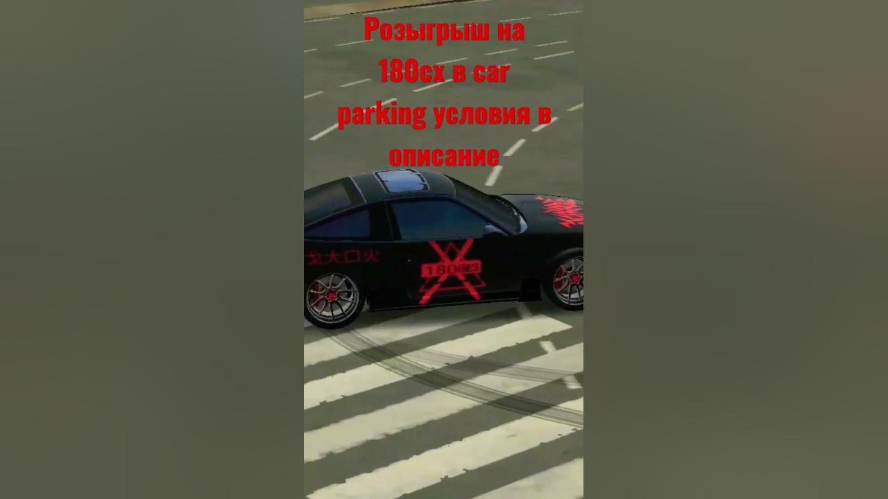 Условия подписатся, поставить лайк,и написать в коментрарий "участвую ...
