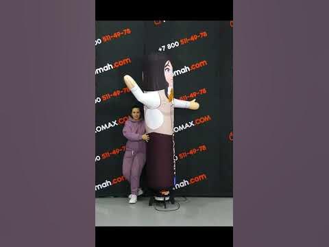 Надувная кукла с подсветкой. Зазывала для мебельного магазина - YouTube